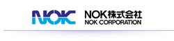 NOK株式会社のホームページへ