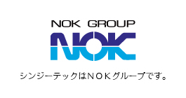 ＮＯＫグループ